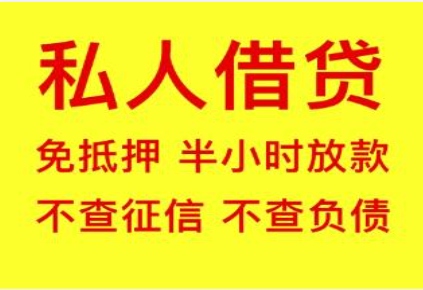 江门个人住房贷款低利率办理，轻松解决购房难题